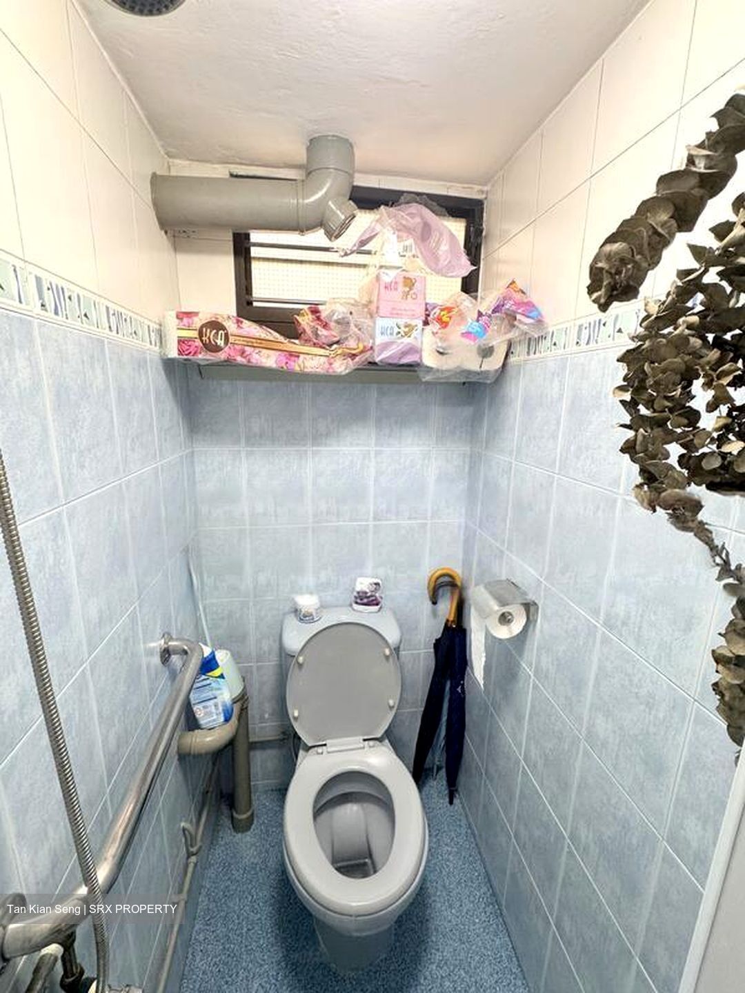 Blk 195 Kim Keat View (Toa Payoh), HDB 3 Rooms #480745681